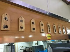 -舌尖尖牛肉面(甘南路店)