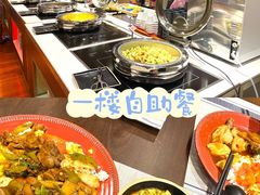 -商河温泉酒店