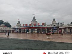 -沈阳方特欢乐世界