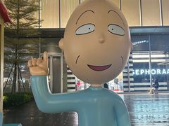 -东莞松山湖万象汇