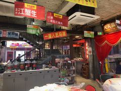 -五马集·海鲜·温州大牌档(黑金冠五马街十字路口店)