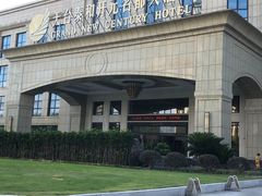 -天台泰和开元名都大酒·地中海咖啡厅