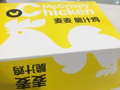 -麦当劳(金桥店)