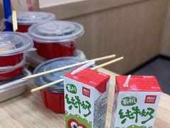 -西贝(南开大悦城店)