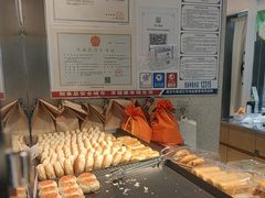 -泸溪河桃酥(秦淮夫子庙一店)