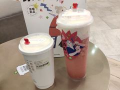 霸气芝士草莓-奈雪的茶(国金中心店)