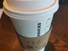 -星巴克臻选(泉州晋江SMMALL店)