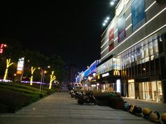 -长沙旭辉MALL