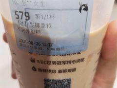 -luckincoffee瑞幸咖啡(顺义华联商厦店)