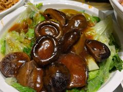 香菇扒生菜-粥旺庄(芳村店)