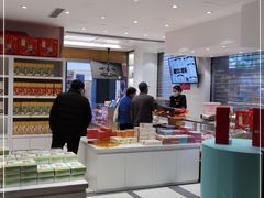 -知味观(湖滨总店)