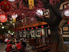 大堂-鲁城往事(游客中心店)