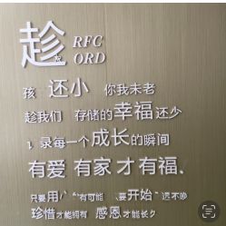 -布恩儿童摄影