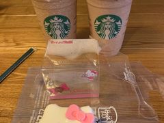 -星巴克(陆家嘴软件园店)