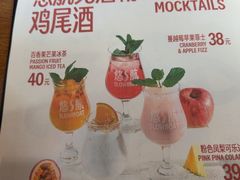 -悠航SLOWBOAT(三里屯店)