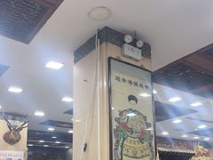 -乔家满族八大碗(流水沟店)