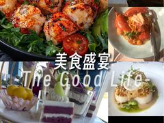 -Kathleen's Waitan 凯圣琳江景西餐厅(外滩店)