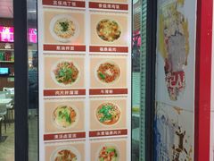 -福鼎小吃(五四北泰禾店)