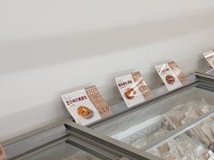 -来噻布布 Lets BUBU
