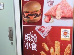 -朱辛庄(地铁站)