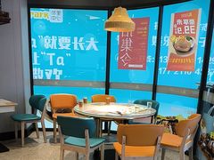 -豪享来中西餐厅(隆昌店)