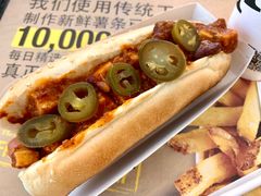 -纽约薯条(世豪广场店)