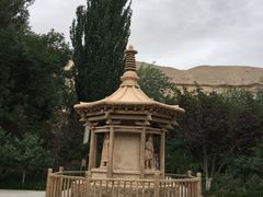 -敦煌石窟文物保护研究陈列中心