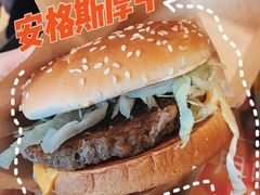 -麦当劳(东急新天地店)