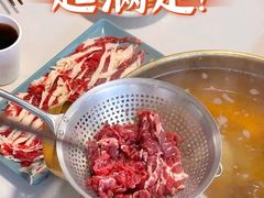 -食潮汕头鲜牛馆(望京保利店)