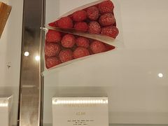-Bco豆库(苏州中心店)