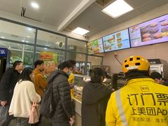 -SUBWAY赛百味(购物公园店)