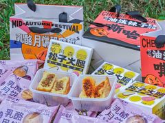 -御品轩(立丰城店)