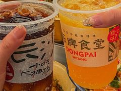 -东排食堂长沙小吃大排档(五一广场店)