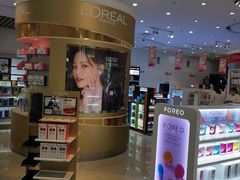 -国药中服免税(北京坊店)