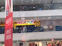 -光启城时尚购物中心