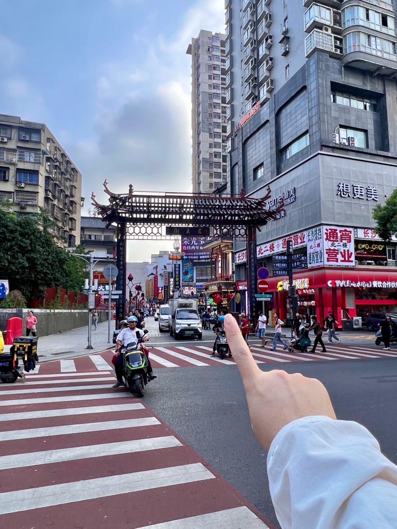 长沙芙蓉区解放西路图片