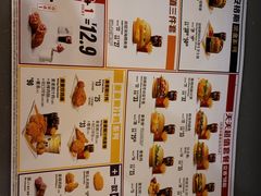 -麦当劳(新达汇三林店)