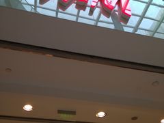 -H&M(鹏欣水游城店)