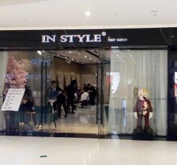 -IN STYLE·全国形象店