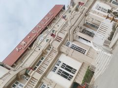 -张学良故居