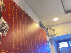 -恩宁刘福记(东华东路店)