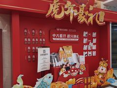 -佛山中大口腔医院·市二级口腔专科医院