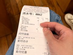 -茶话弄(北京五棵松万达店)