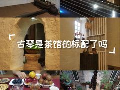 -佛山印象城(季华五路店)