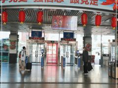 -辽宁省汽车快速客运站