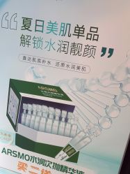 -南京医科大学友谊整形外科医院