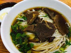 牛肉粉-肆姐面粉馆(坡子街店)