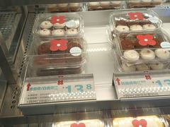 -红花点心局(大观园店)