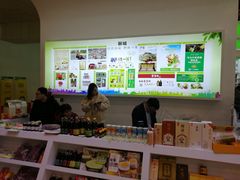 -郑州国际会展中心