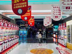 -大玩家(大连高新万达店)